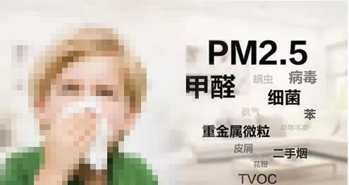 北京再现“毒教室”，学生健康究竟该何去何从