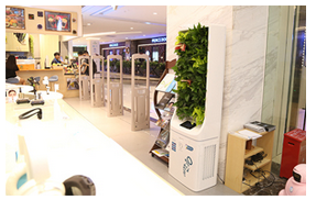 为爱定制型格生活，为家打造智能生态