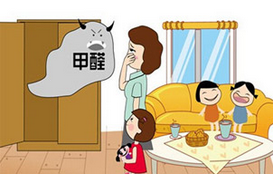 家庭室内甲醛检测时，该采用哪种国家检测标准？